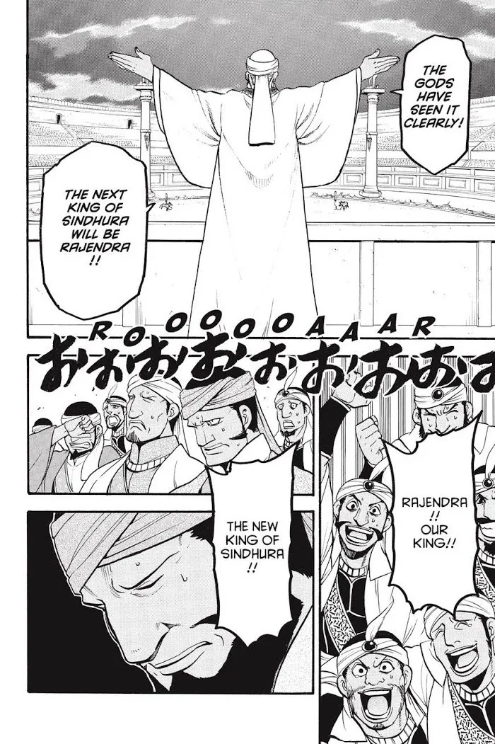 Read Arslan Senki chapter 51 image 17 on Lezhin