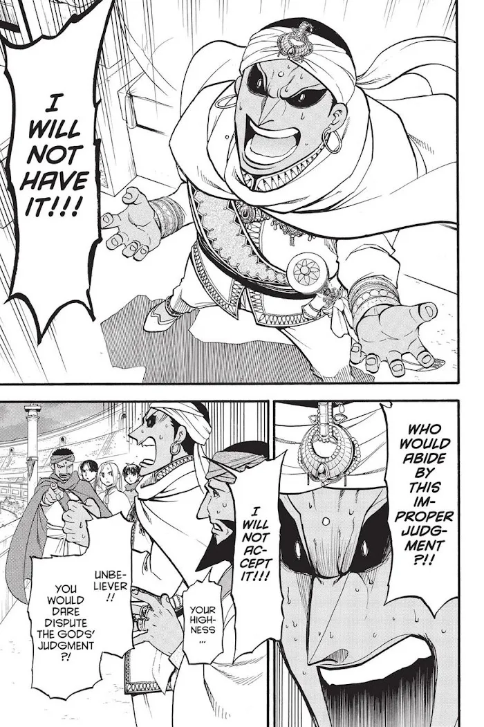 Read Arslan Senki chapter 51 image 18 on Lezhin