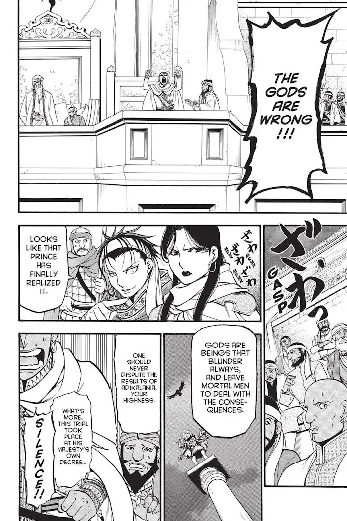 Read Arslan Senki chapter 51 image 19 on Lezhin