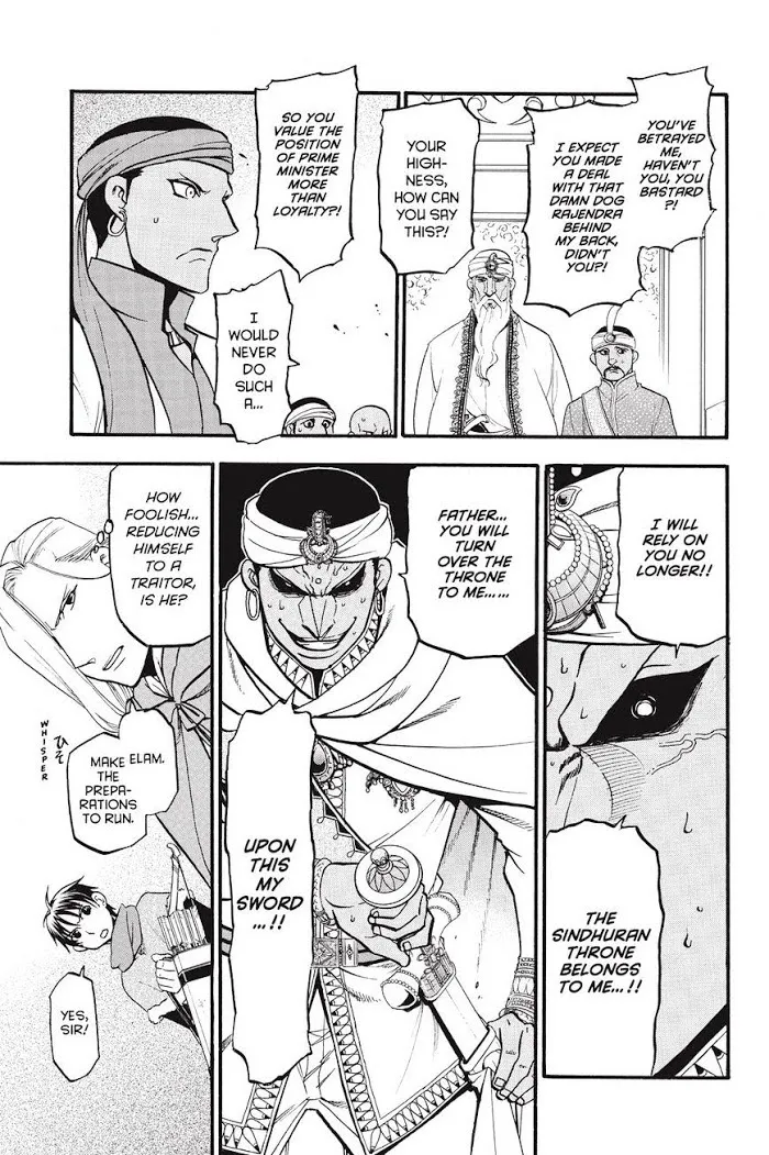 Read Arslan Senki chapter 51 image 20 on Lezhin