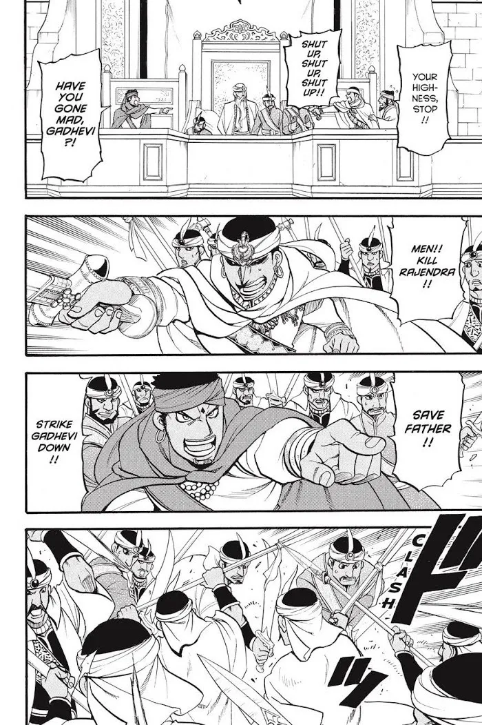 Read Arslan Senki chapter 51 image 21 on Lezhin