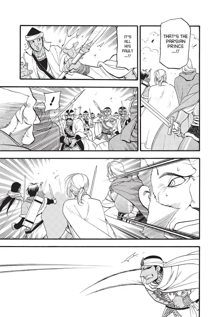 Read Arslan Senki chapter 51 image 24 on Lezhin