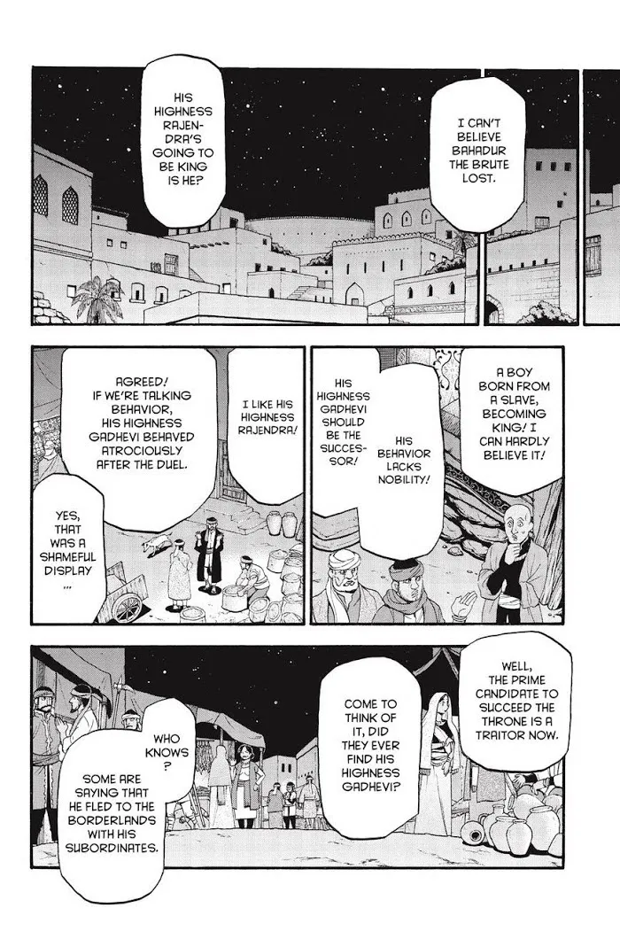 Read Arslan Senki chapter 52 image 15 on Lezhin