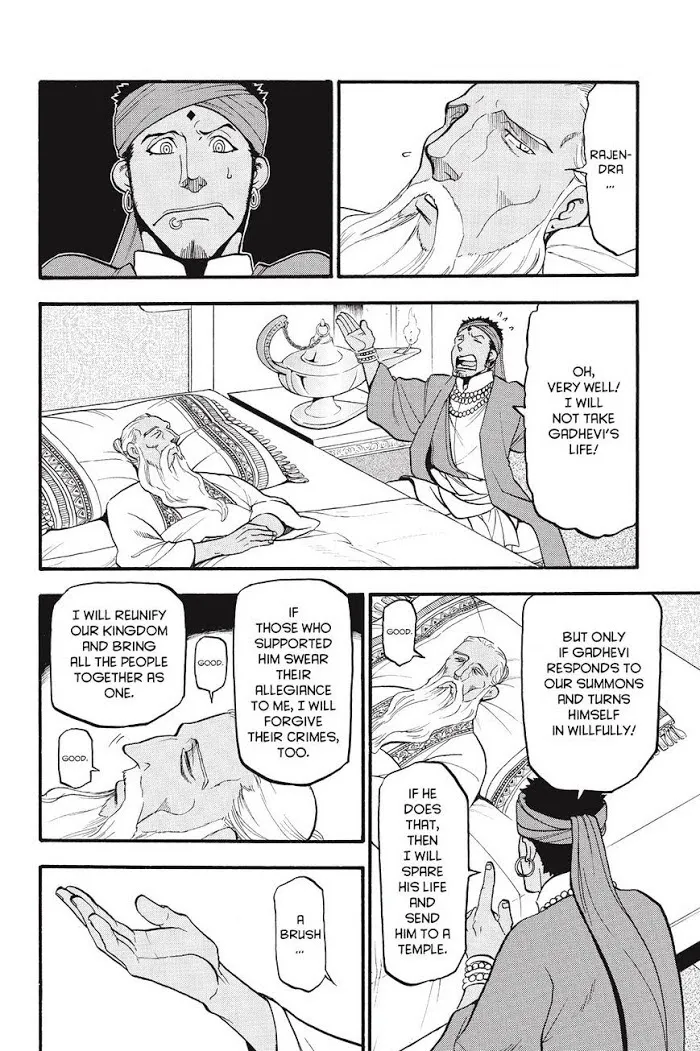 Read Arslan Senki chapter 52 image 17 on Lezhin