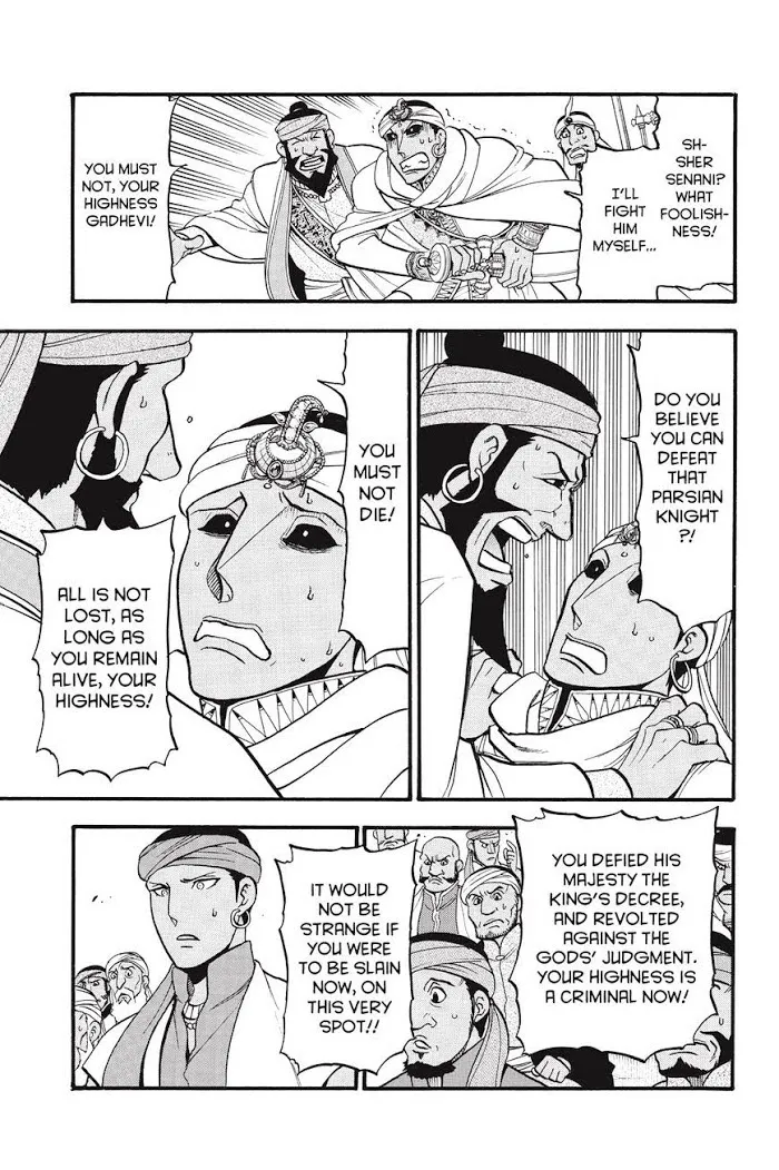 Read Arslan Senki chapter 52 image 2 on Lezhin