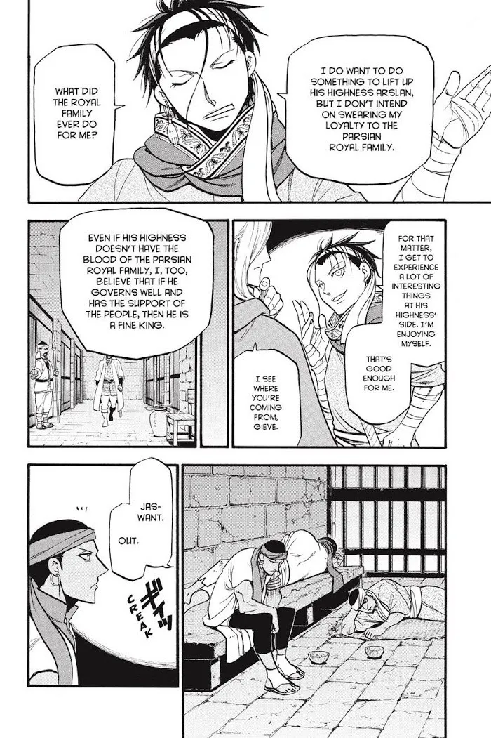 Read Arslan Senki chapter 52 image 23 on Lezhin