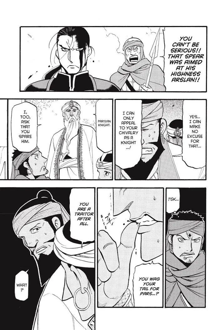Read Arslan Senki chapter 52 image 4 on Lezhin