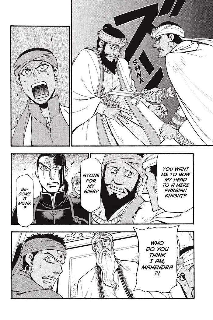 Read Arslan Senki chapter 52 image 5 on Lezhin