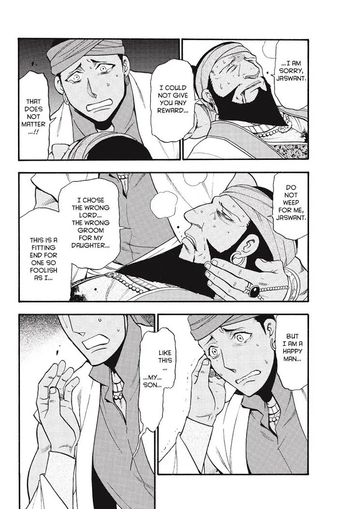 Read Arslan Senki chapter 52 image 9 on Lezhin