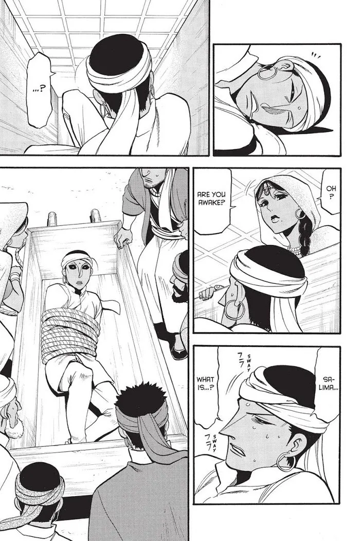 Read Arslan Senki chapter 53 image 0 on Lezhin