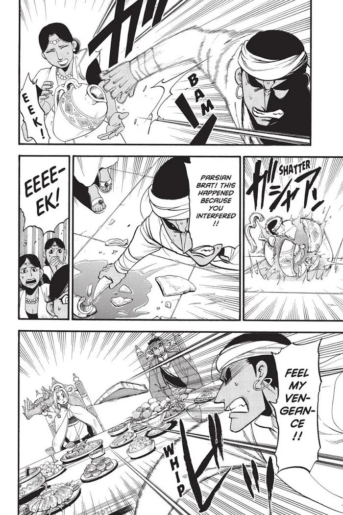 Read Arslan Senki chapter 53 image 11 on Lezhin