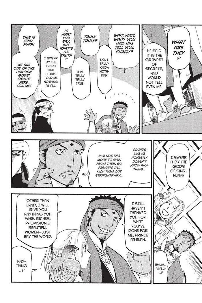 Read Arslan Senki chapter 53 image 17 on Lezhin