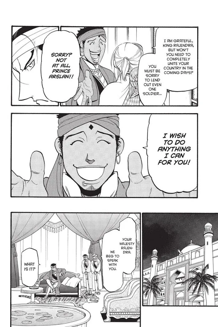 Read Arslan Senki chapter 53 image 19 on Lezhin