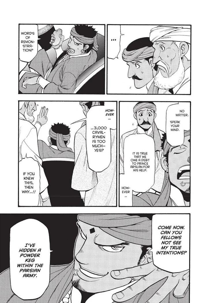 Read Arslan Senki chapter 53 image 20 on Lezhin