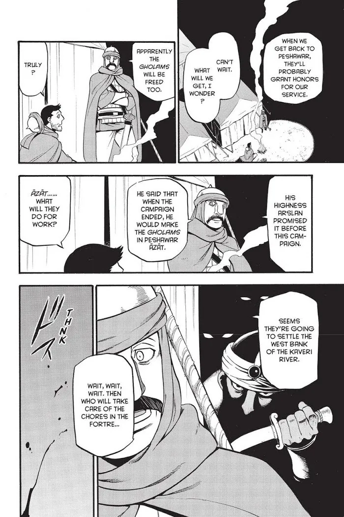 Read Arslan Senki chapter 53 image 29 on Lezhin