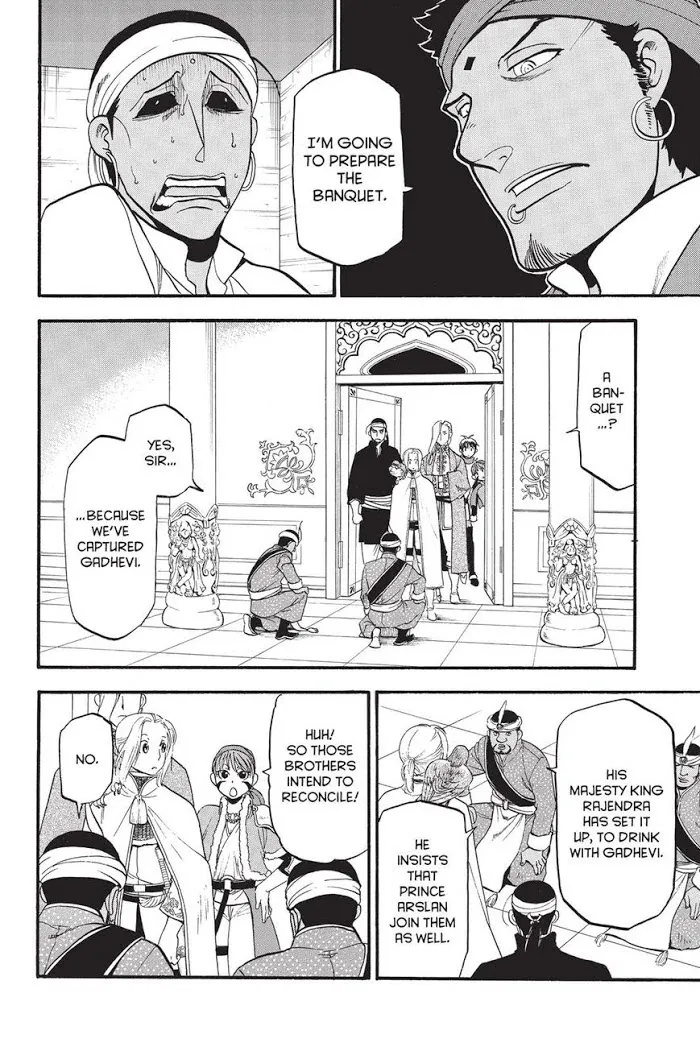 Read Arslan Senki chapter 53 image 3 on Lezhin