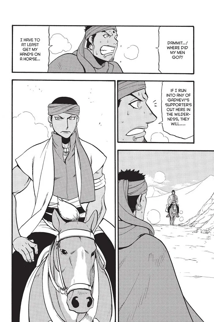 Read Arslan Senki chapter 54 image 17 on Lezhin
