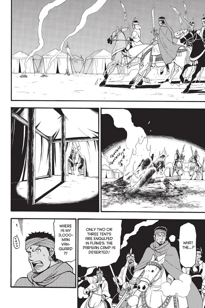 Read Arslan Senki chapter 54 image 2 on Lezhin