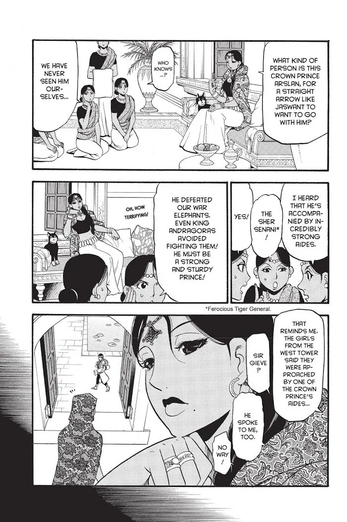 Read Arslan Senki chapter 54 image 24 on Lezhin