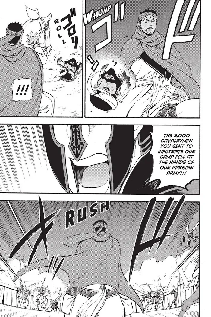 Read Arslan Senki chapter 54 image 3 on Lezhin