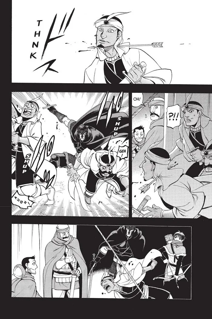Read Arslan Senki chapter 54 image 7 on Lezhin
