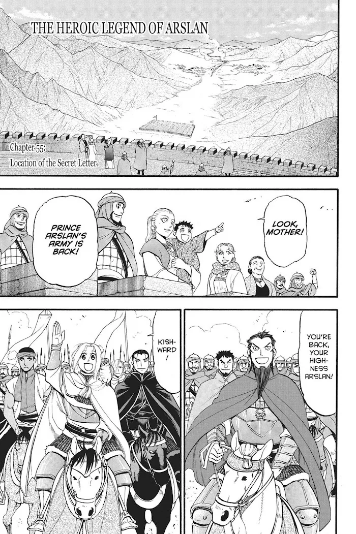 Read Arslan Senki chapter 55 image 1 on Lezhin