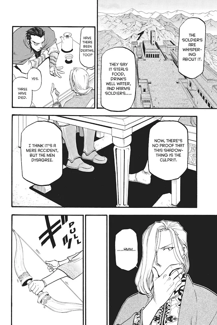 Read Arslan Senki chapter 55 image 14 on Lezhin