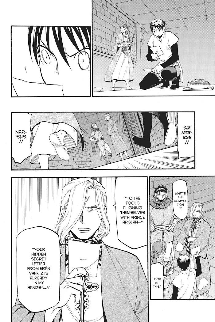 Read Arslan Senki chapter 55 image 22 on Lezhin