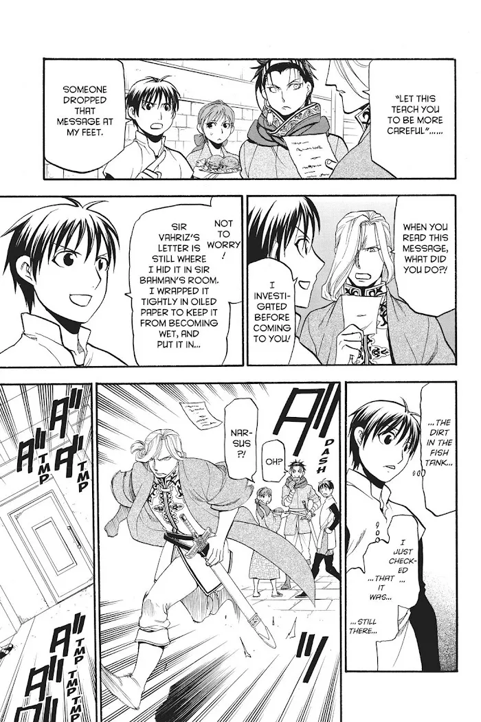 Read Arslan Senki chapter 55 image 23 on Lezhin