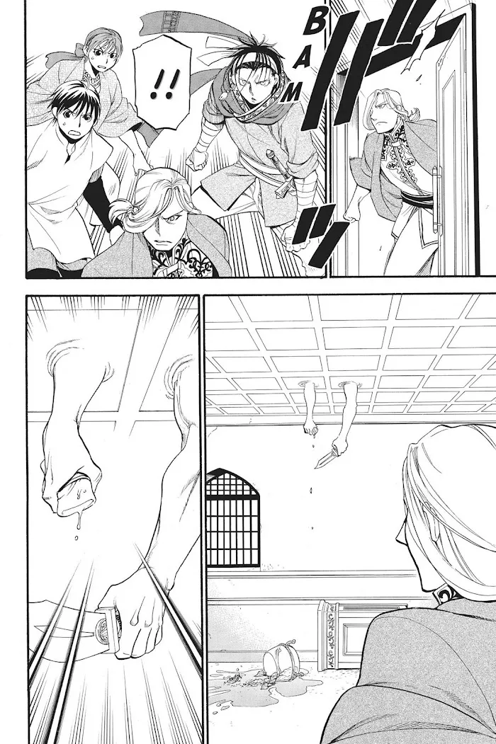 Read Arslan Senki chapter 55 image 24 on Lezhin