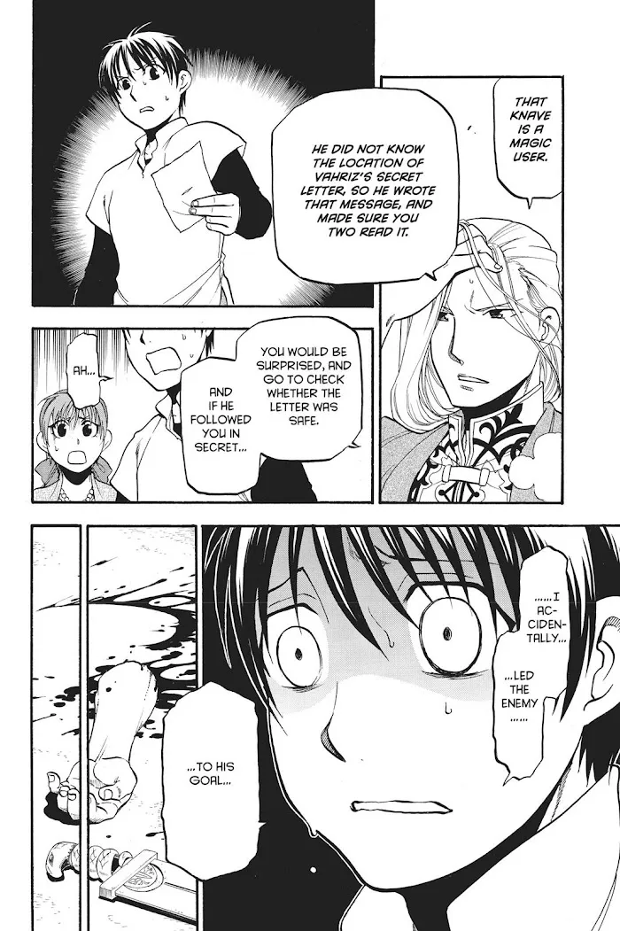 Read Arslan Senki chapter 55 image 28 on Lezhin