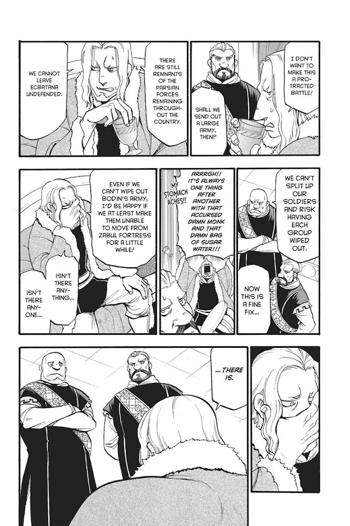 Read Arslan Senki chapter 56 image 12 on Lezhin