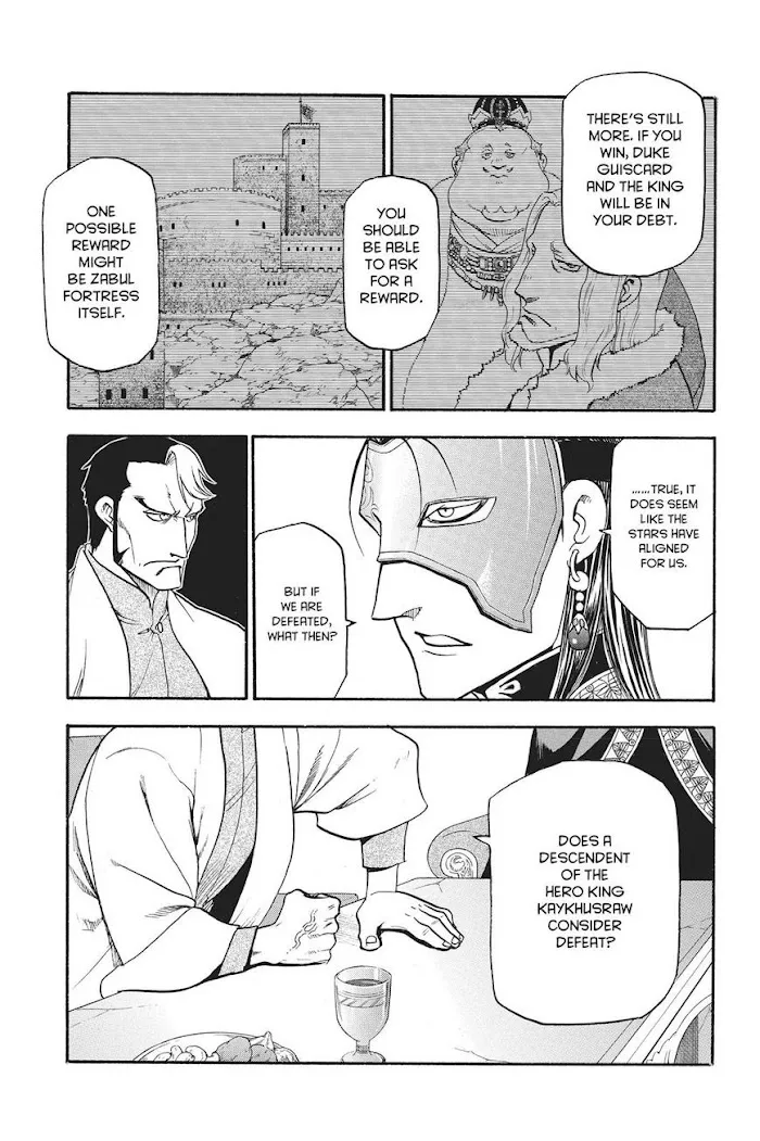 Read Arslan Senki chapter 56 image 15 on Lezhin