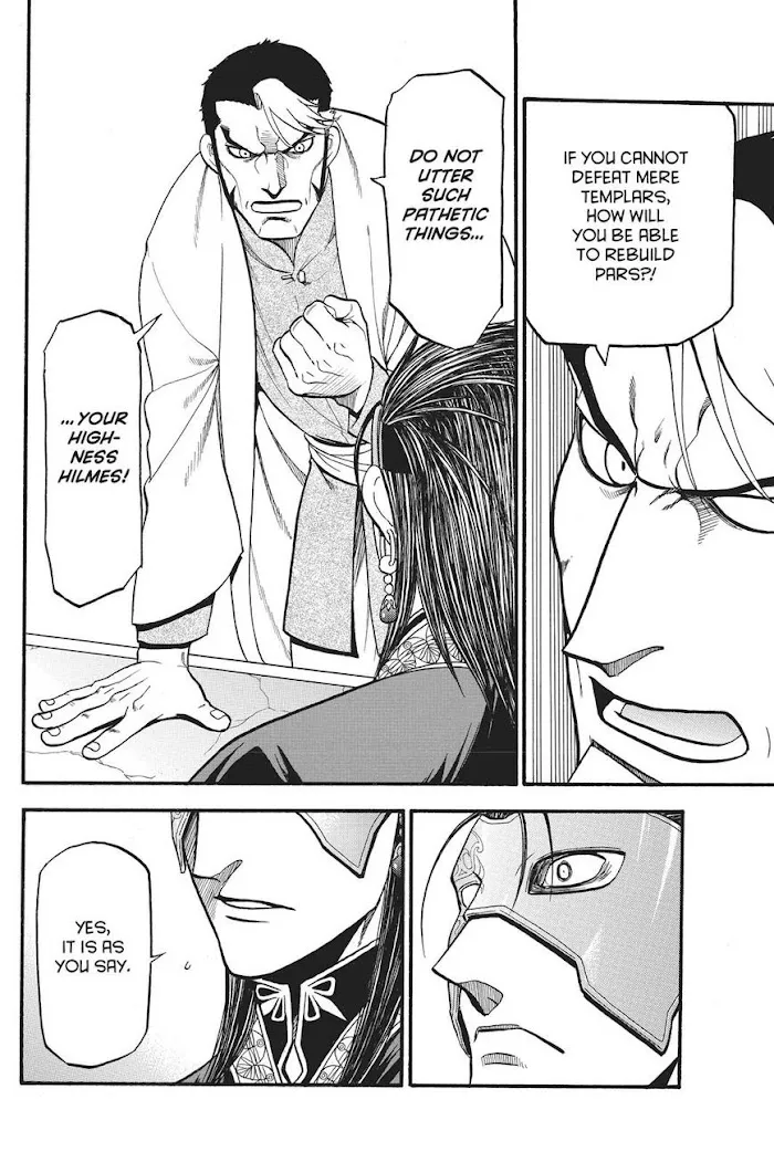 Read Arslan Senki chapter 56 image 16 on Lezhin