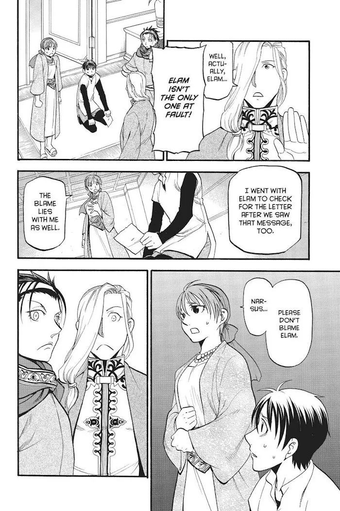 Read Arslan Senki chapter 56 image 2 on Lezhin