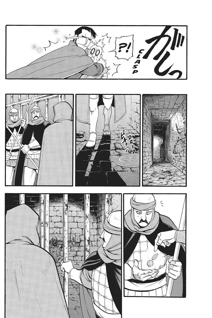 Read Arslan Senki chapter 56 image 24 on Lezhin