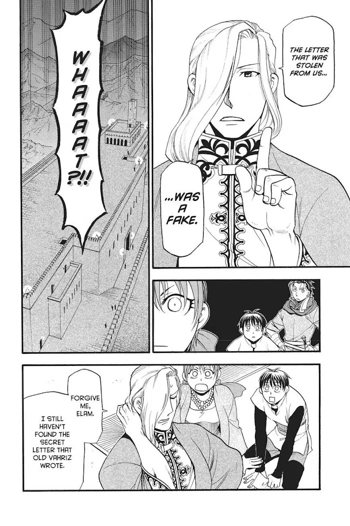 Read Arslan Senki chapter 56 image 4 on Lezhin