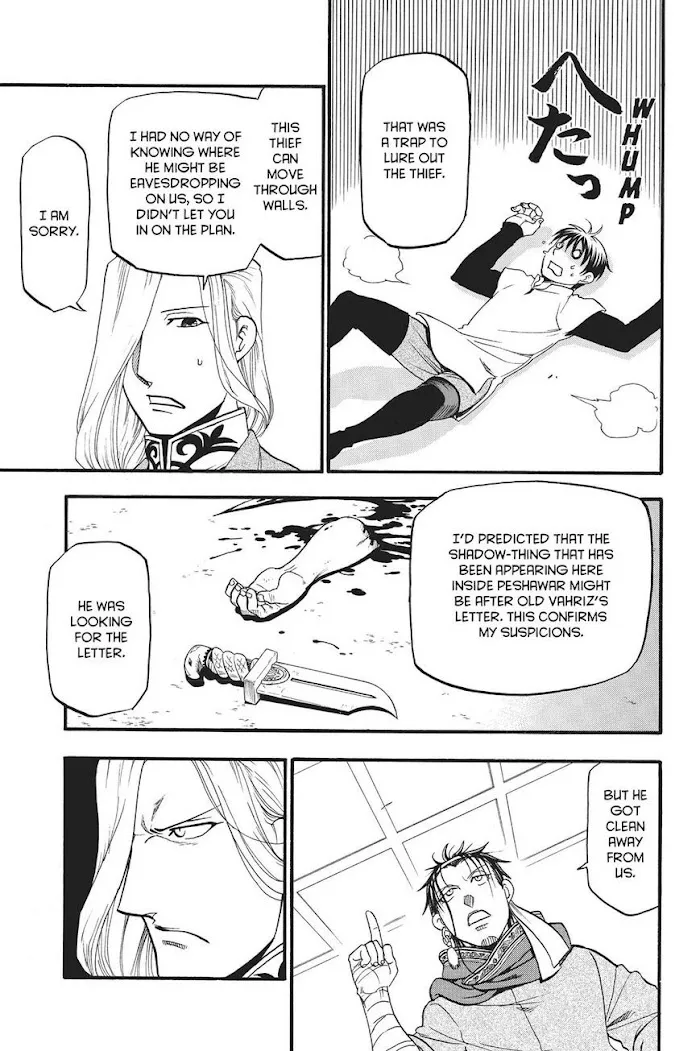 Read Arslan Senki chapter 56 image 5 on Lezhin