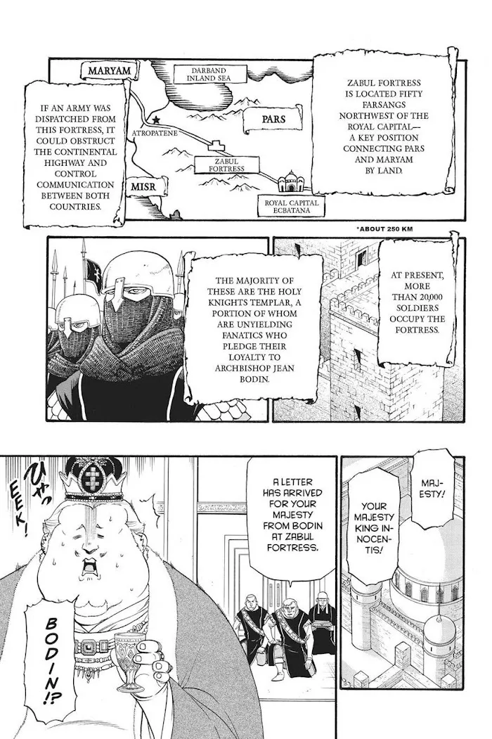 Read Arslan Senki chapter 56 image 9 on Lezhin