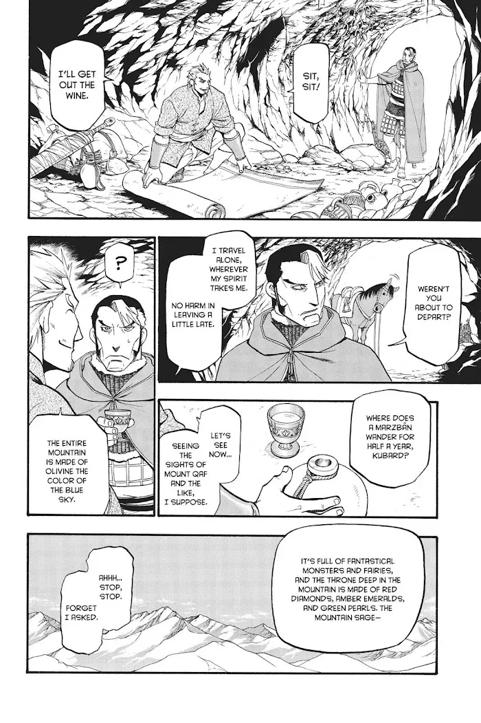 Read Arslan Senki chapter 57 image 18 on Lezhin