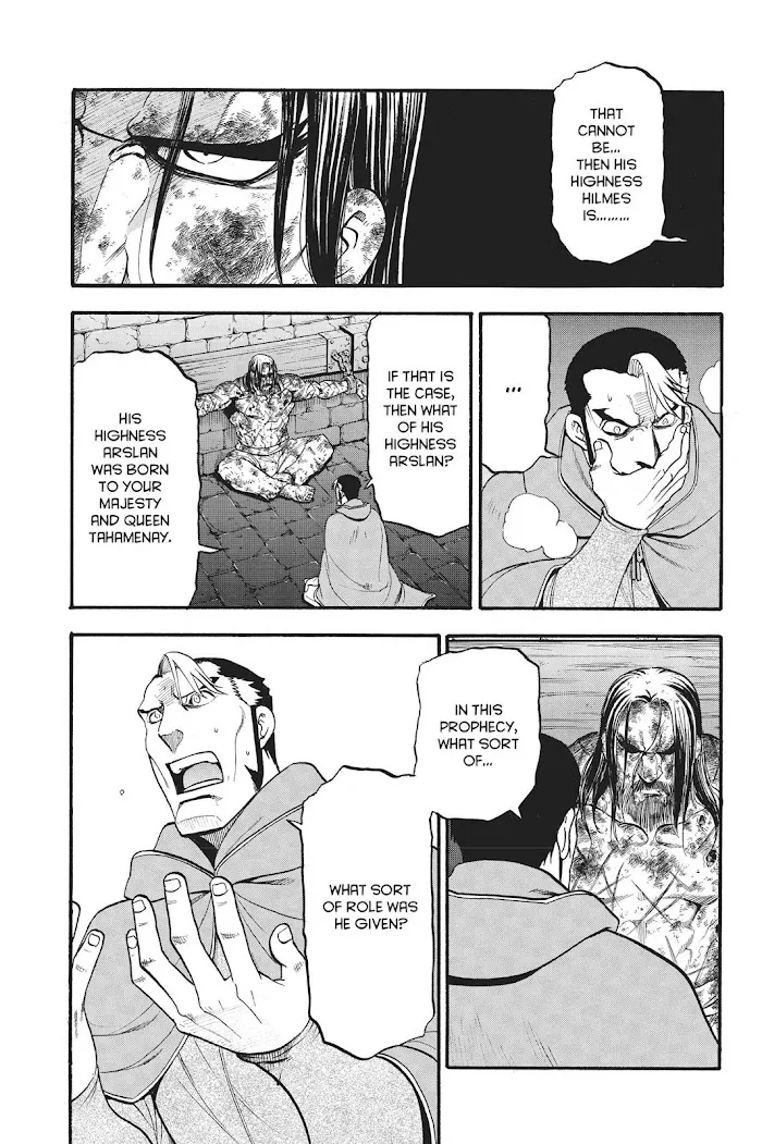 Read Arslan Senki chapter 57 image 5 on Lezhin