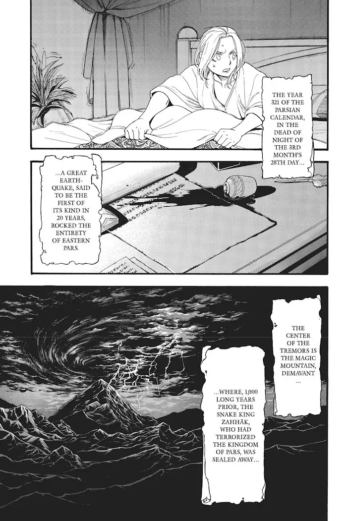 Read Arslan Senki chapter 58 image 27 on Lezhin