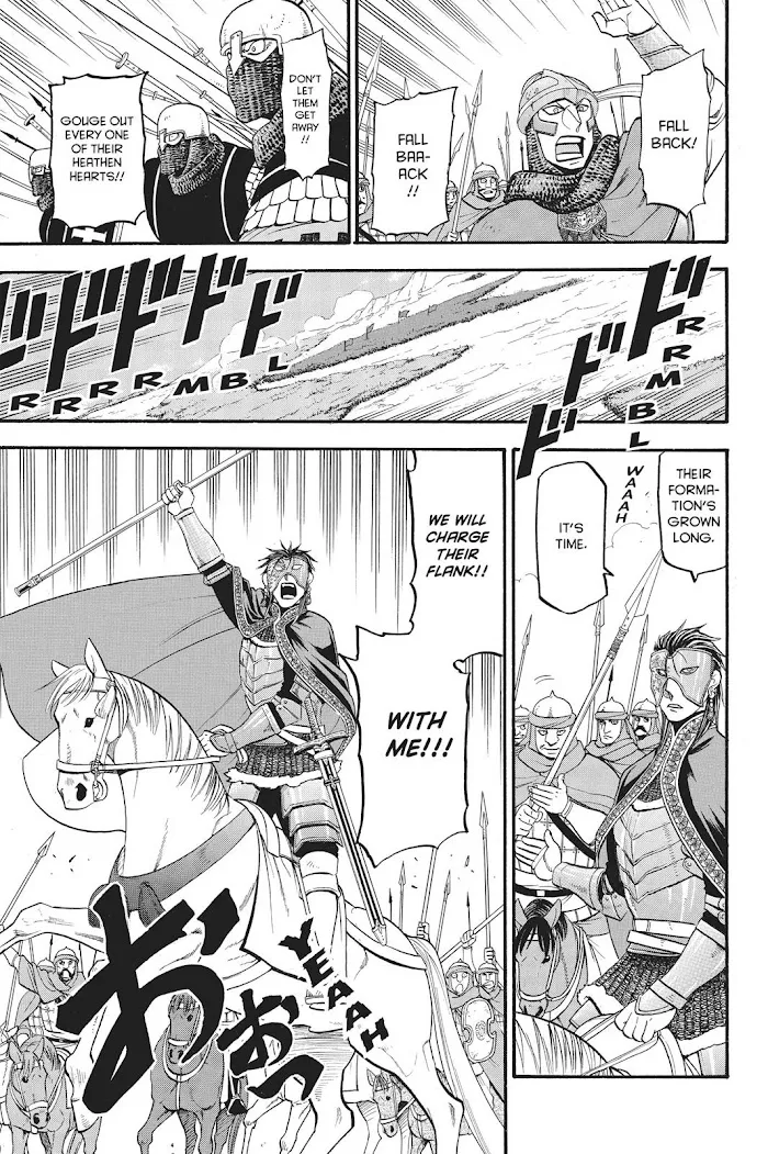 Read Arslan Senki chapter 58 image 6 on Lezhin