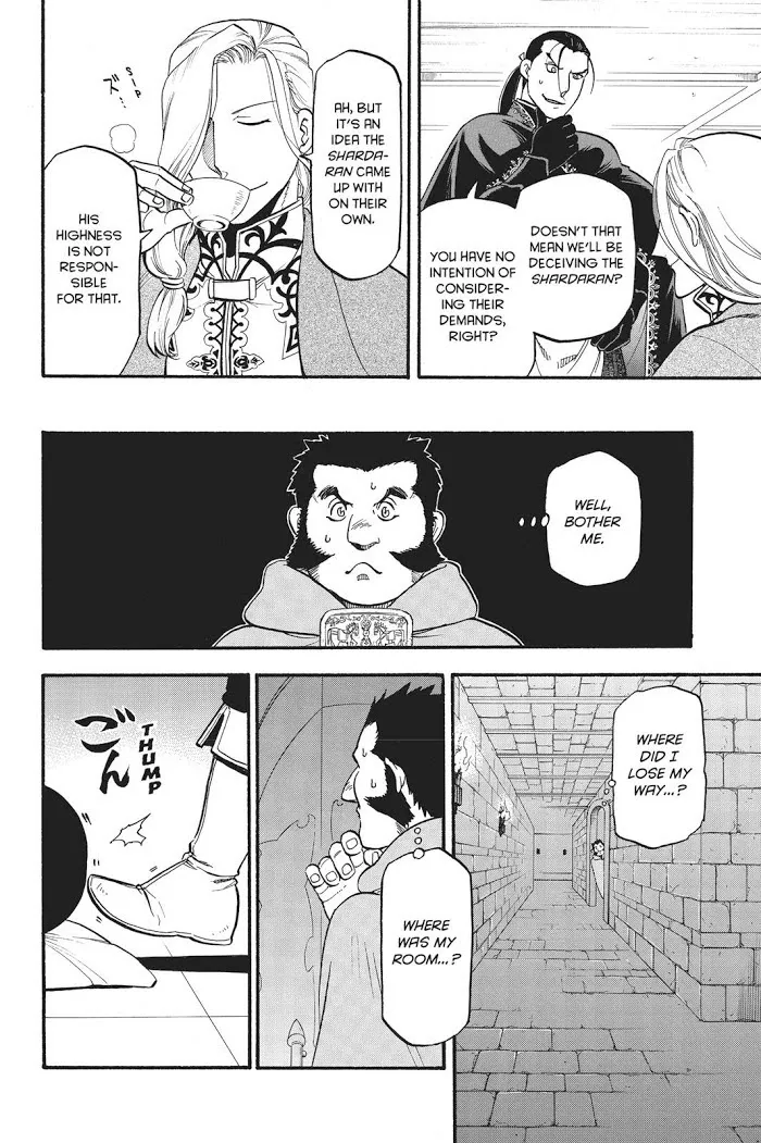 Read Arslan Senki chapter 59 image 14 on Lezhin