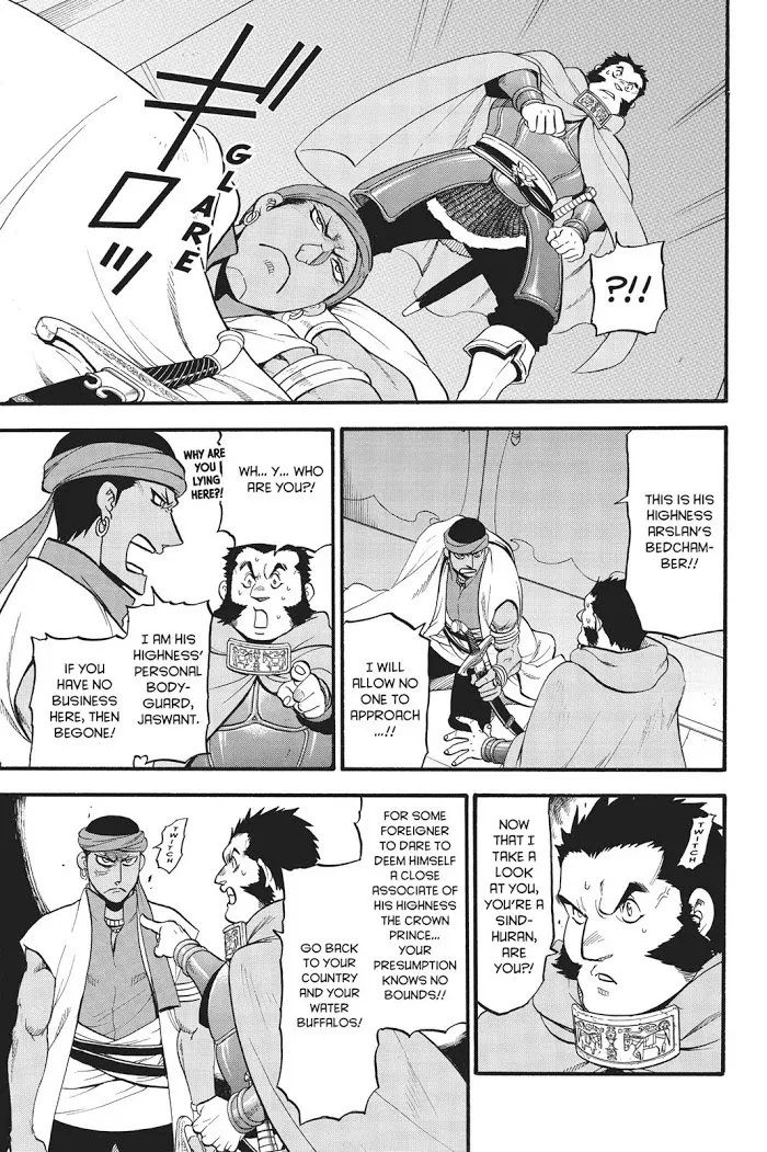 Read Arslan Senki chapter 59 image 15 on Lezhin
