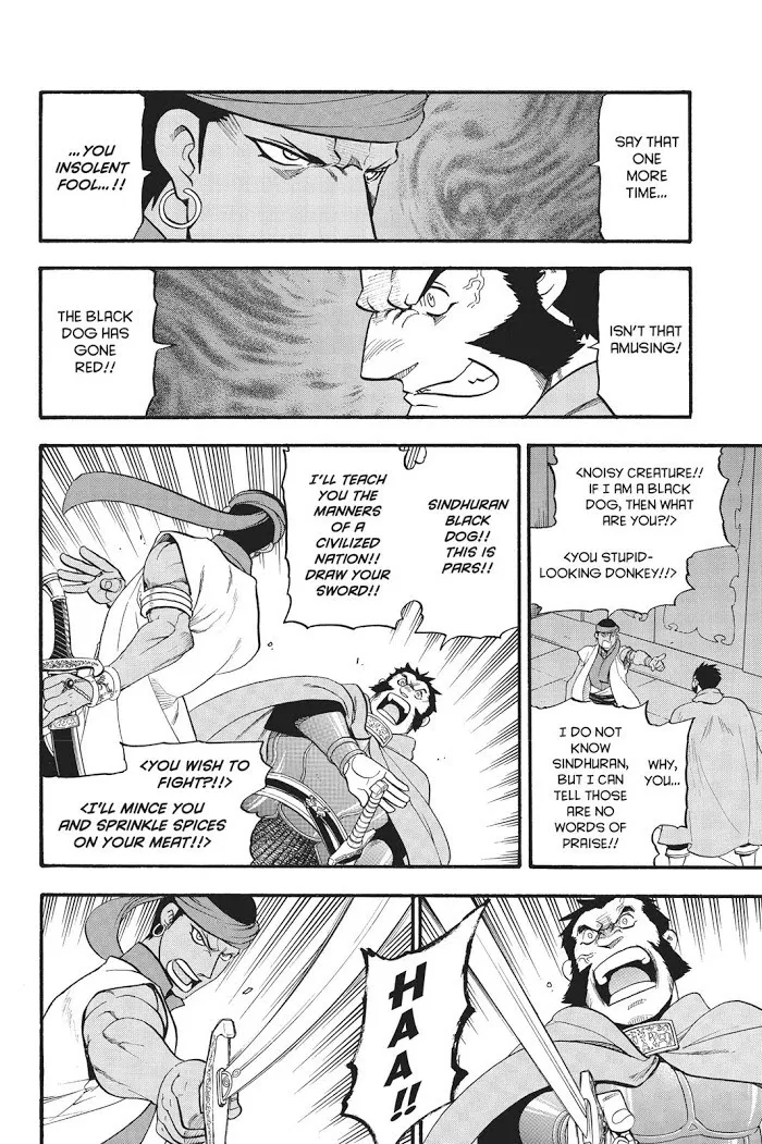 Read Arslan Senki chapter 59 image 16 on Lezhin