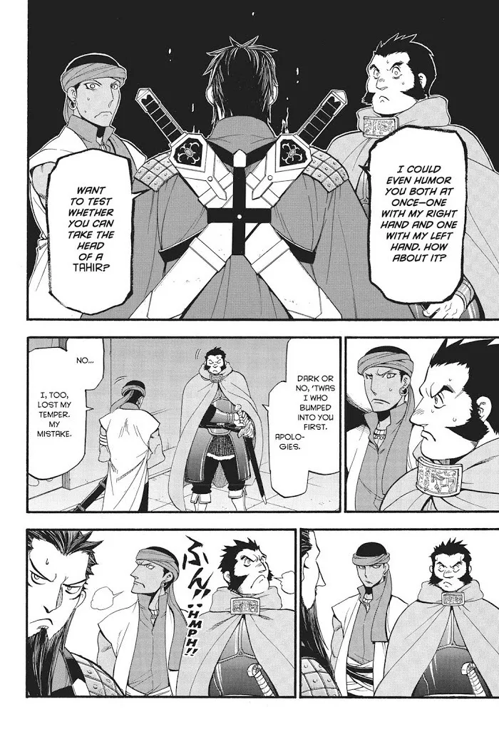 Read Arslan Senki chapter 59 image 18 on Lezhin