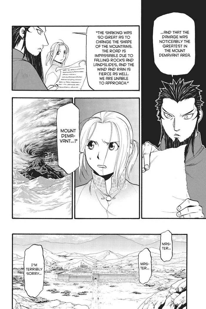 Read Arslan Senki chapter 59 image 2 on Lezhin