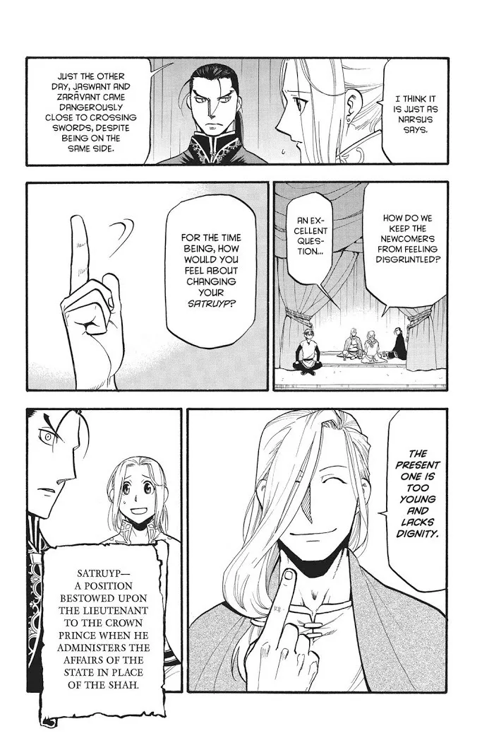 Read Arslan Senki chapter 59 image 20 on Lezhin