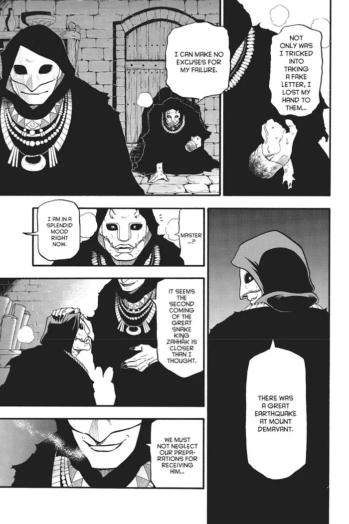 Read Arslan Senki chapter 59 image 3 on Lezhin